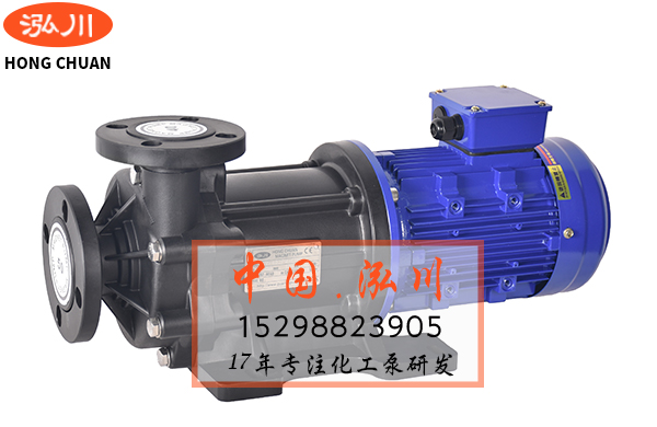 冠裕磁力泵報價,磁力泵價格內(nèi)部信息大披露!